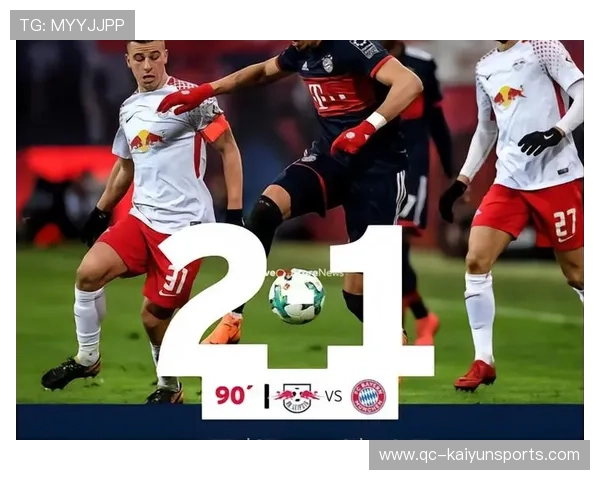 奥格斯堡战术:主帅限制方略——从困境到逆转的秘密武器 奥格斯堡战术:主帅限制方略——从困境到逆转的秘密武器