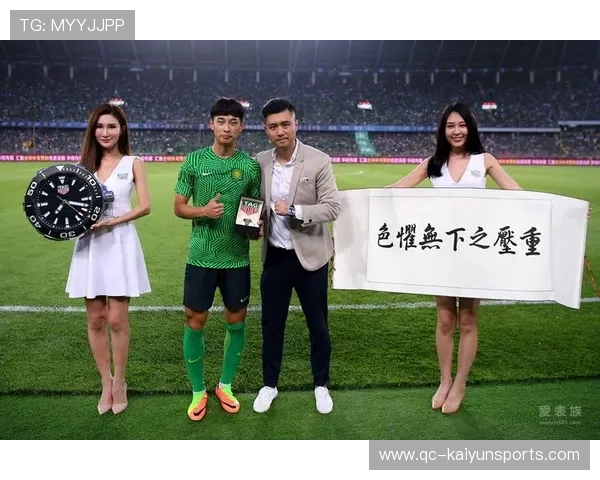 流浪者计划携手国际少年足球挑战赛，助力未来足球星的梦想起航