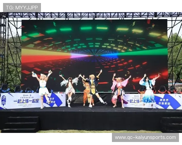 电竞观赛大巴城市巡游活动引爆线下热潮