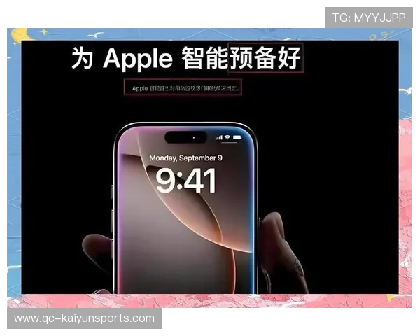 体验升级全面优化