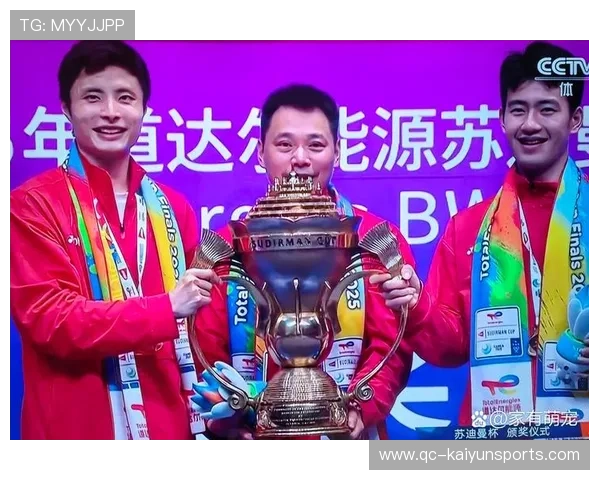 世界羽毛球团体赛官方赛事纪念邮票发行，世界羽毛球团体赛有哪些